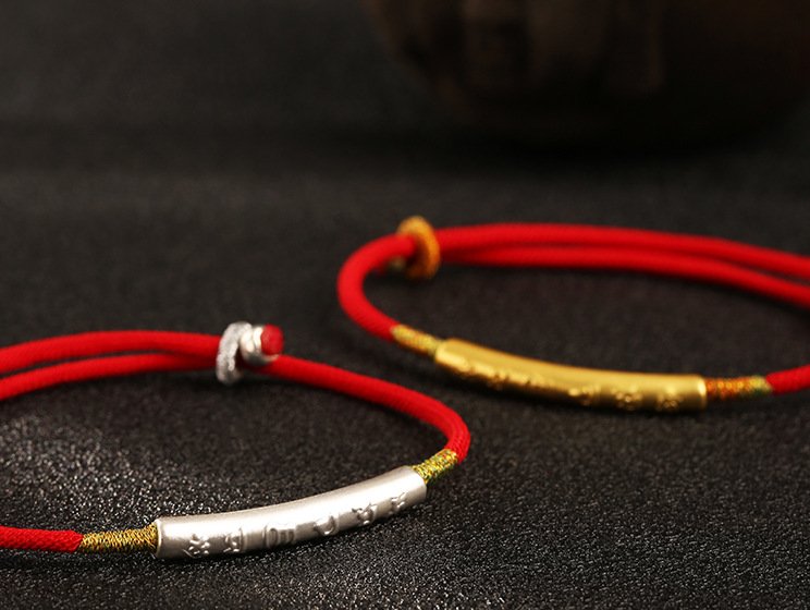 Tibetan Buddhist Lucky Red Bracelet