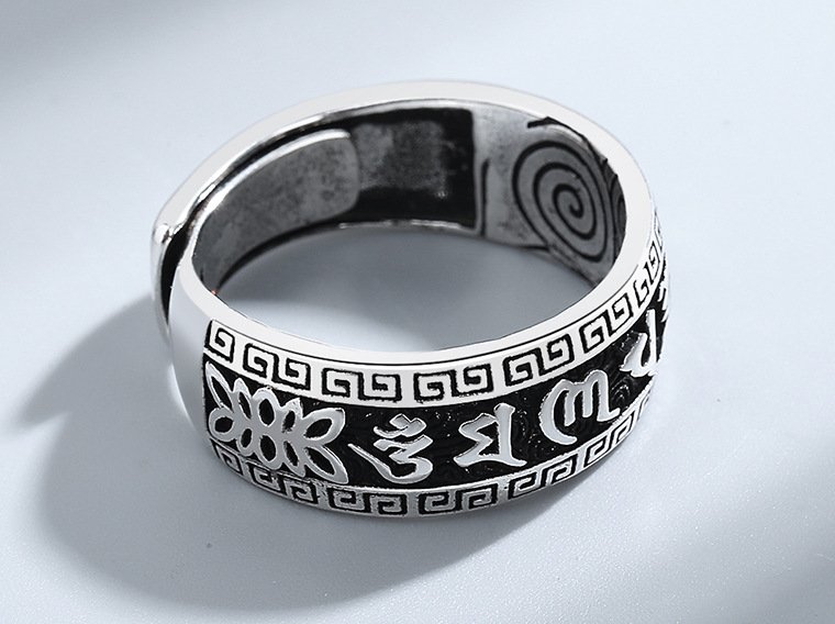 Tibetan Proverbs Ring