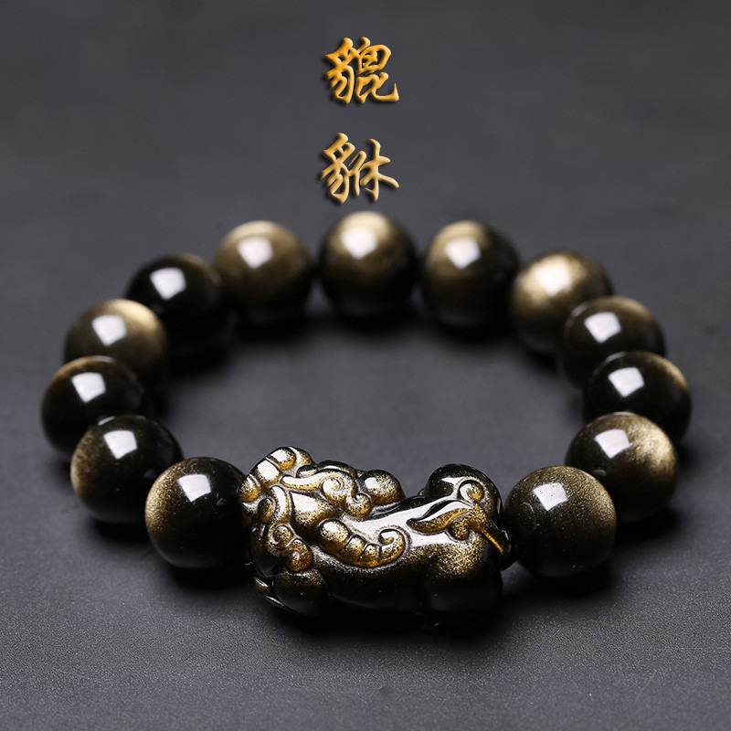 Full view of the bracelet
