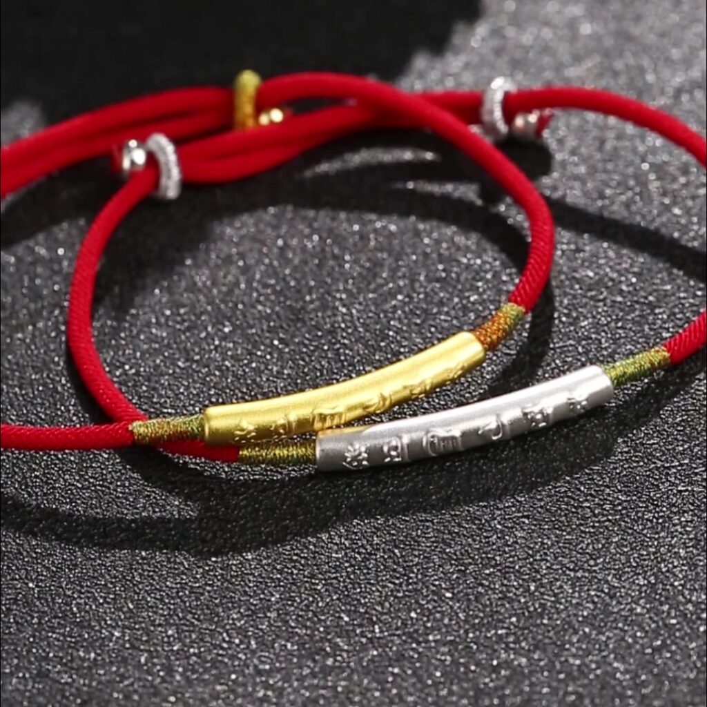 Two bracelets stacked together