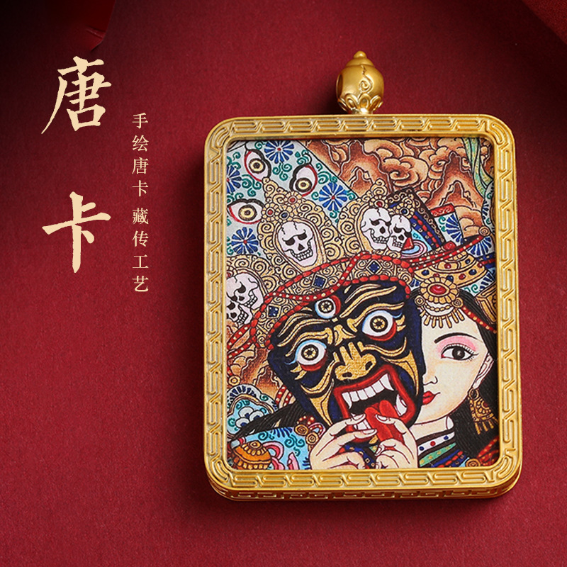 Tibetan Zhaxi Lhamo Square Thangka - Wealth Karma